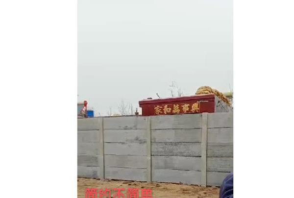 ԺΧǽǮ