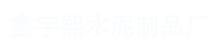 ˳ˮƷӹ